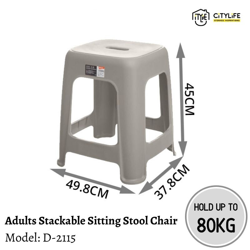 Citylife Adults Stackable Picnic Gathering Stepping Or Sitting Stool Chair Hold Up To 80kg D-2115
