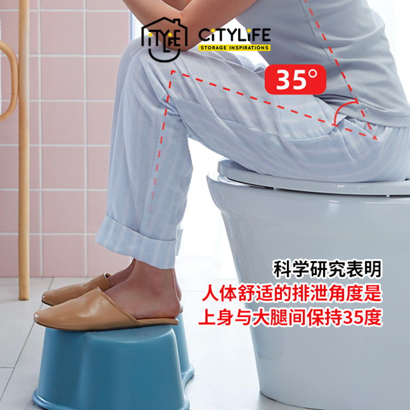 Citylife Kids or Adults Sturdy Stackable Bathroom Kitchen Cloud Stepping Stool Hold Up To 60kg D-2121