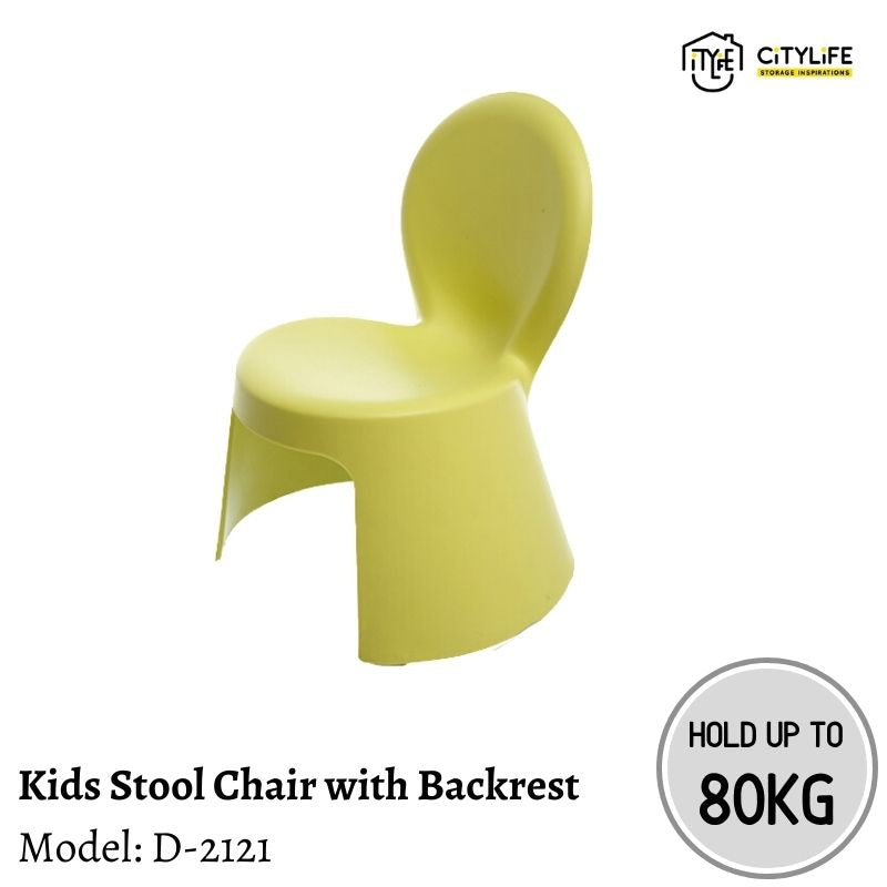 Citylife Sturdy Stackable Kids Cuboid Sitting Stool Chair with Backrest Hold Up To 80kg D-2123