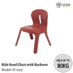 Citylife Sturdy Stackable Kids or Adults Stool Chair with Backrest Hold Up To 80kg D-2125
