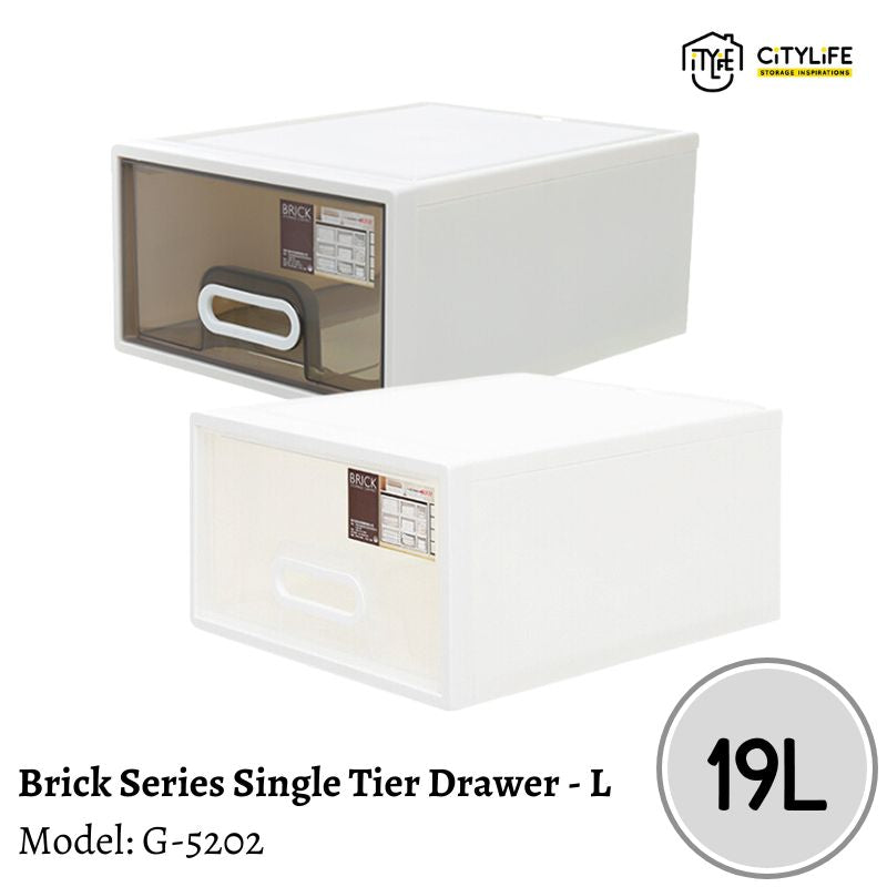 Citylife 19L Multi-Purpose Wardrobe Stackable Brick Single Tier Storage Drawer Organizer - L G-5202