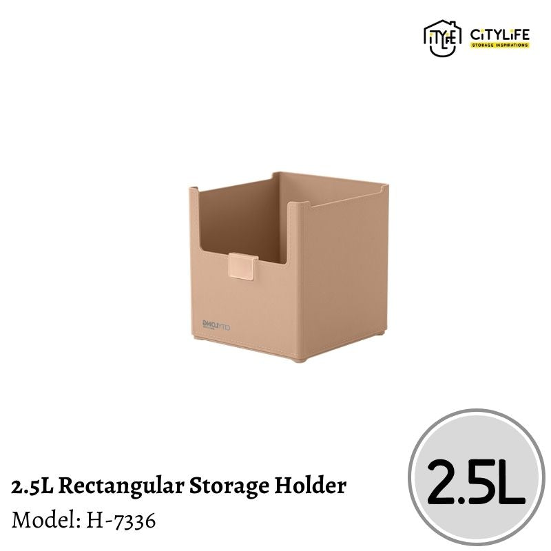 Citylife 1.2L to 9.7L Multi-Purpose Rectangular Storage Holder for Desk Cupboard Pantry with Multiple Sizes H-7334-40 BROWN