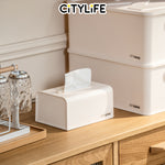 Citylife Faux leather texture Tissue Box Mini Facial Paper Organizsation Box H-80325