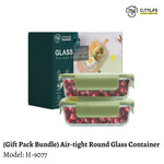 (Gift Pack) Citylife New Version Air-Tight Rectangle Shape Oven Microwave Freezer Glass Container H-9077