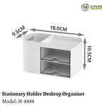 Citylife Multi-Purpose Stationary Holder Desktop Organiser for Office Study Room With Extra Compartments H-8888