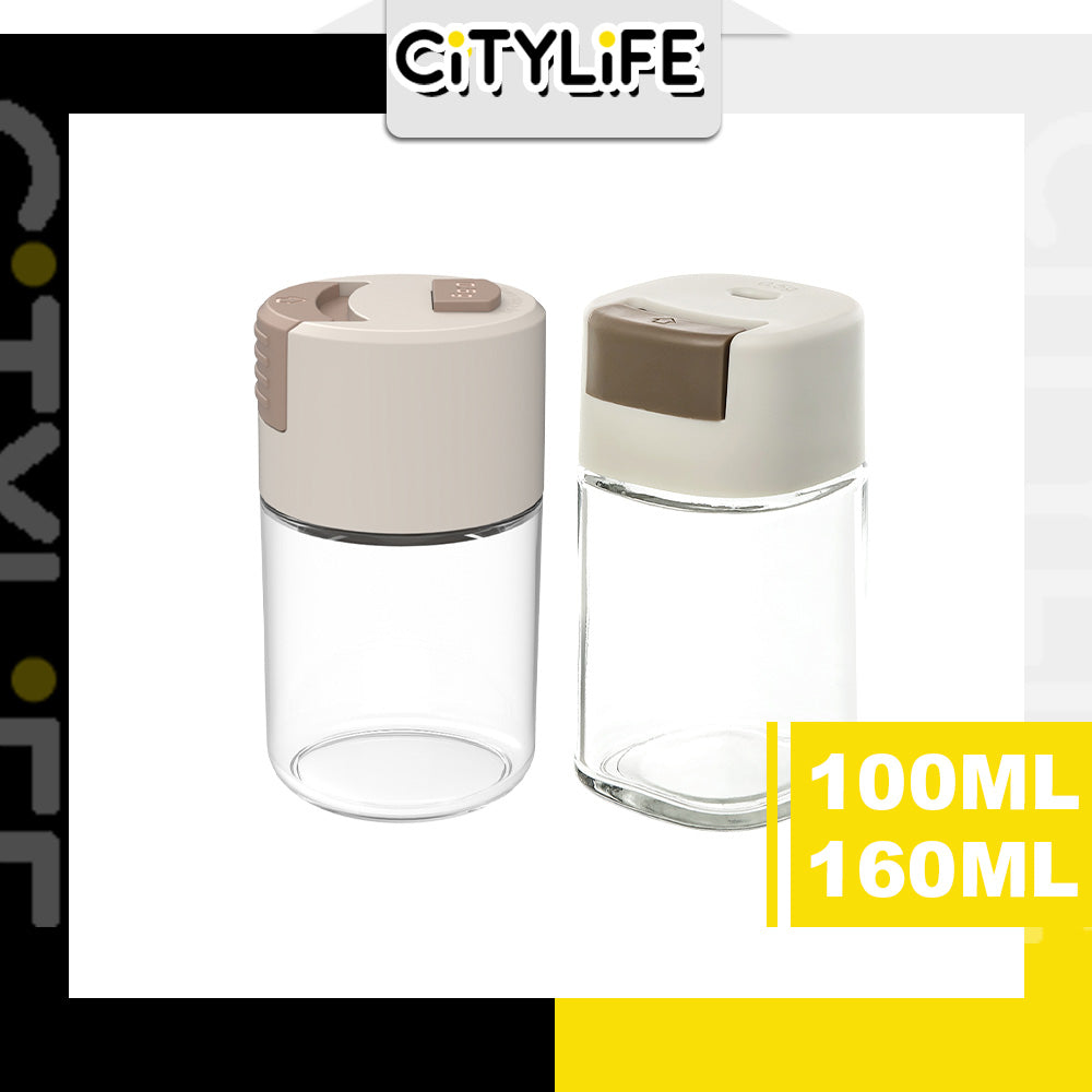 Citylife 100/160ML Press-Type Quantitative Salt Shaker Each Press 0.5g Seasoning Container Glass Household Quantitative Salt Bottle H-9459