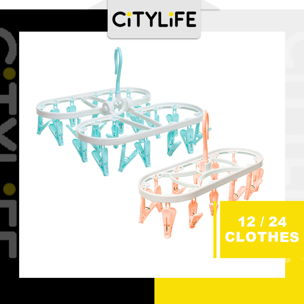 Citylife 12 / 24 Clothes Peg Hanger Foldable Laundry Hanging Clips Multi Pegs Rack J-870607