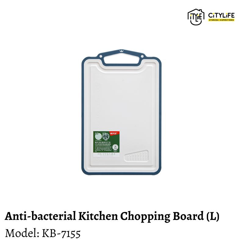 (Bundle of 2) Citylife Anti-bacterial Kitchen Chopping Board KB-715455