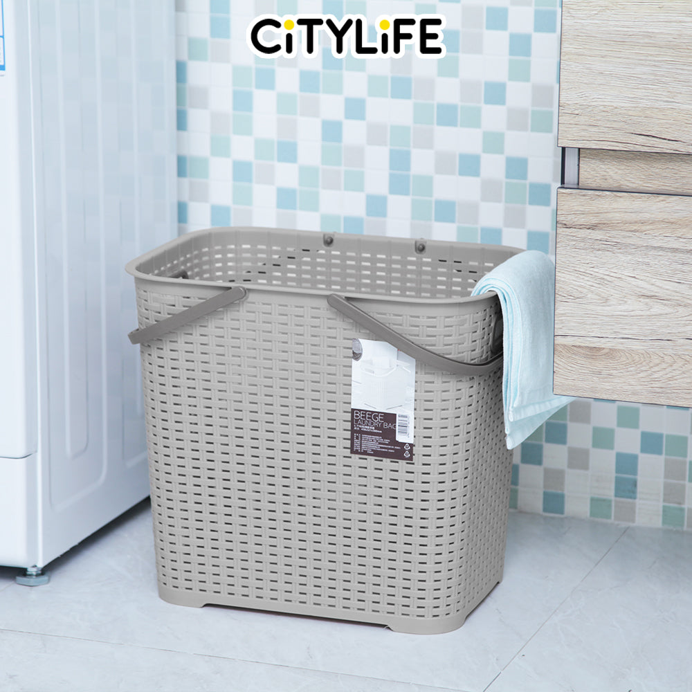 Citylife 35L Plastic Laundry Basket Large Hamper Laundry Bag for Clothes With Easy Handle L-7162