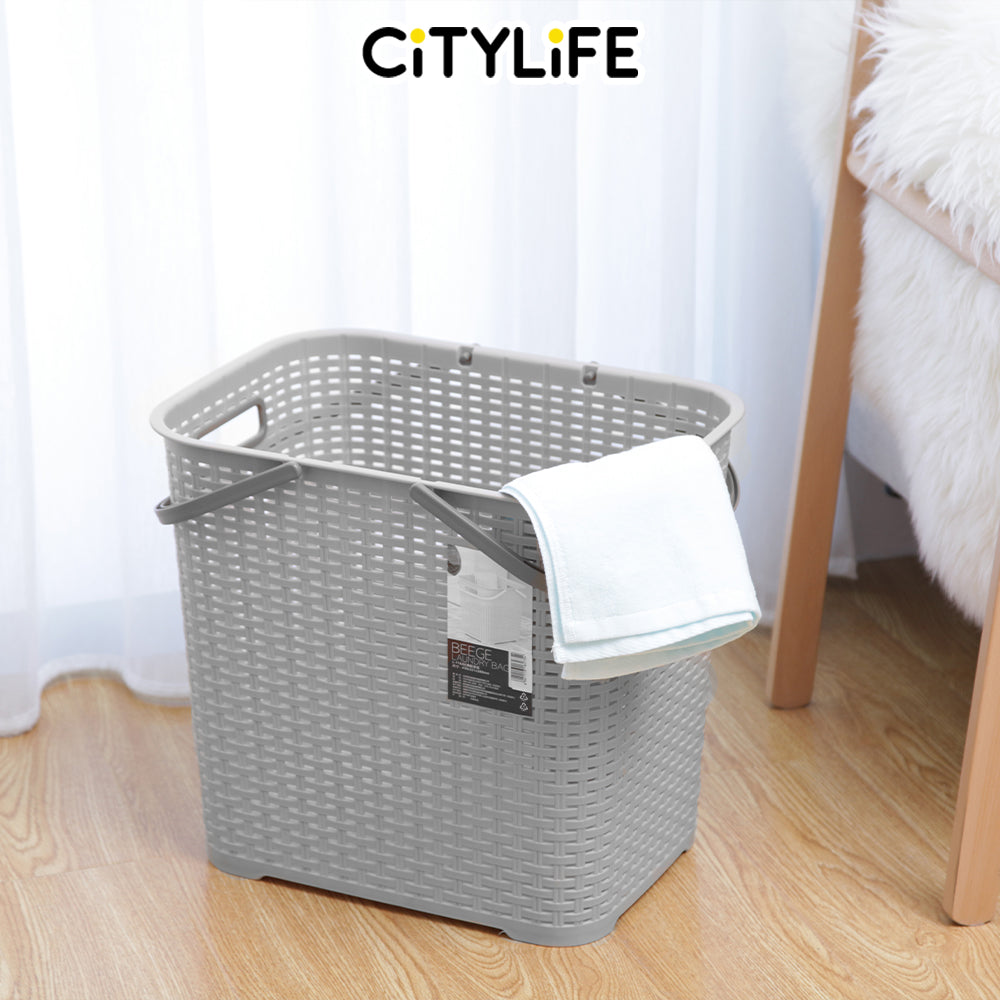 Citylife 35L Plastic Laundry Basket Large Hamper Laundry Bag for Clothes With Easy Handle L-7162