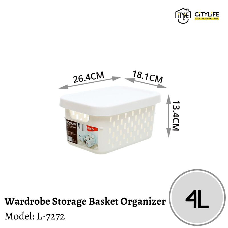 (Bundle of 2) Citylife 4L Desk Wardrobe Brick Modular Storage Basket Organizer L-7272