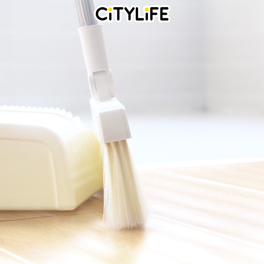 Citylife Kitchen Bathroom Laundry Broom With Dustpan Cleaning Tools Set S-8607