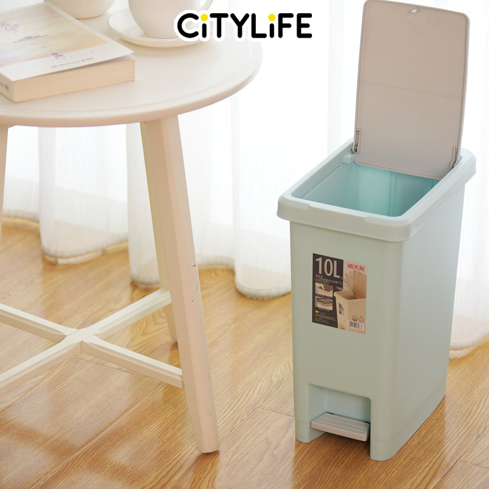 Citylife 10L Rubbish Bin Waste bin dustbin Trash Bins Garbage Bin Kitchen Bin  T-3068