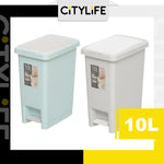 Citylife 10L Rubbish Bin Waste bin dustbin Trash Bins Garbage Bin Kitchen Bin  T-3068