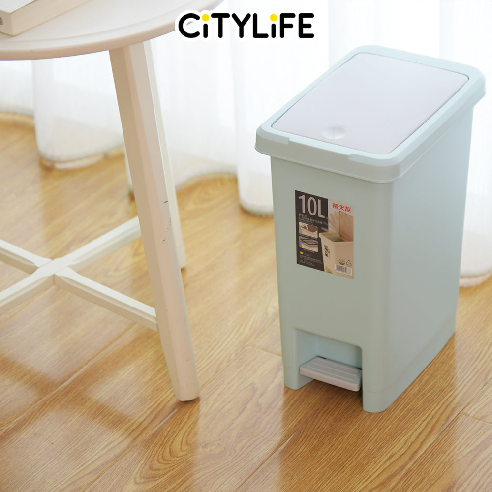 Citylife 10L Rubbish Bin Waste bin dustbin Trash Bins Garbage Bin Kitchen Bin  T-3068