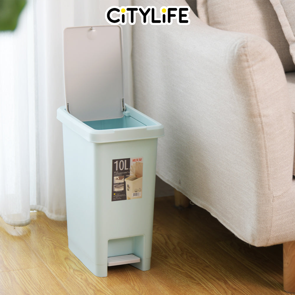 Citylife 10L Rubbish Bin Waste bin dustbin Trash Bins Garbage Bin Kitchen Bin  T-3068