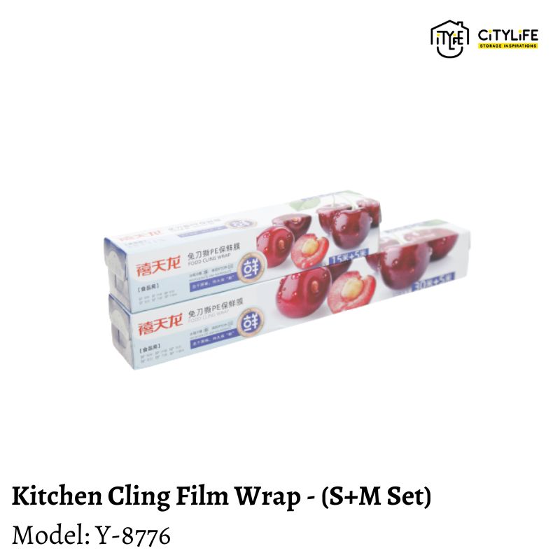 Citylife Kitchen Cling Film Wrap with dotted lines for easy tear (S+M Set) Y-8776