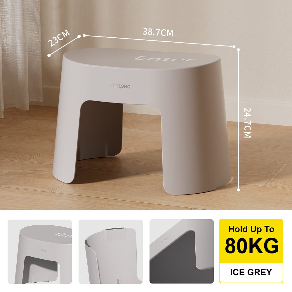 Citylife Plastic Foot Stool Shoe Chair Stackable Anti-Skid Low Stool Strong And Durable - (Hold Up To 80kg)