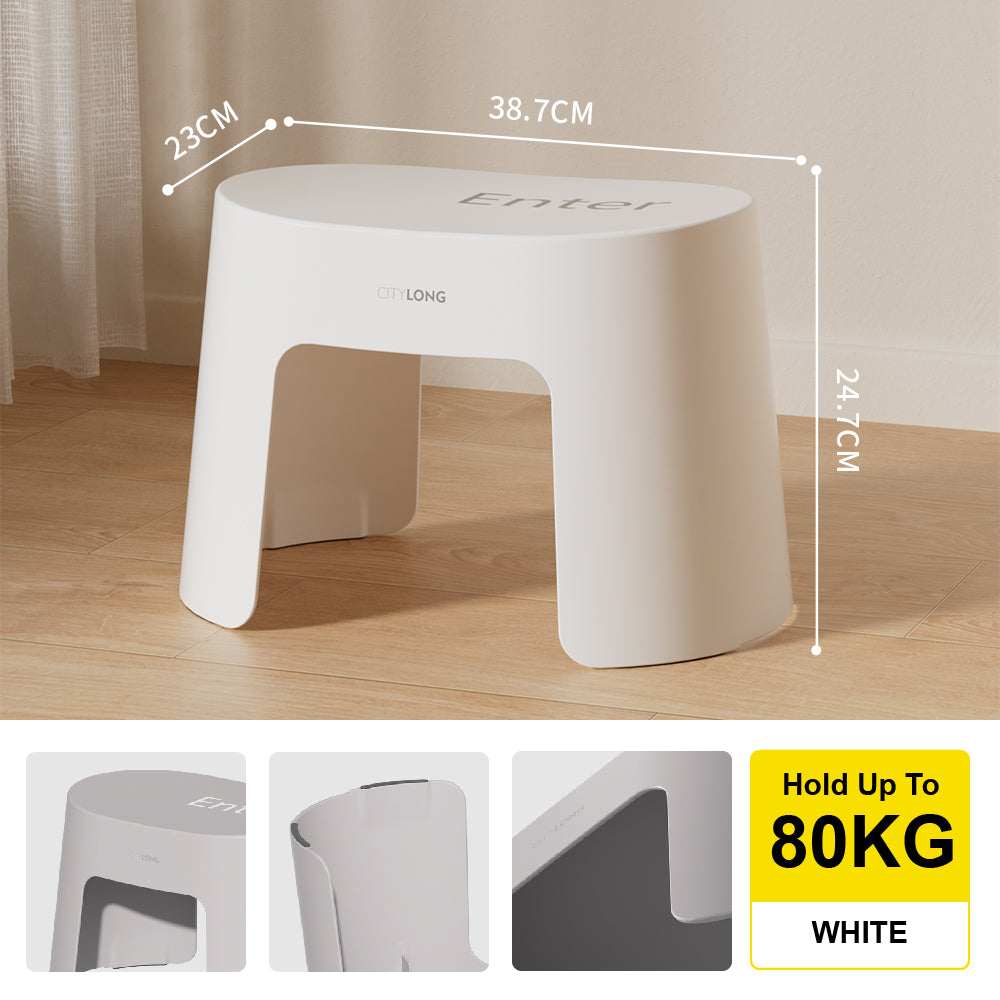 Citylife Plastic Foot Stool Shoe Chair Stackable Anti-Skid Low Stool Strong And Durable - (Hold Up To 80kg)