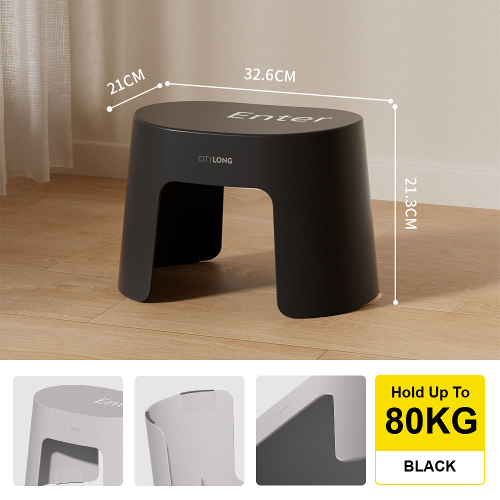 Citylife Plastic Foot Stool Shoe Chair Stackable Anti-Skid Low Stool Strong And Durable - (Hold Up To 80kg)