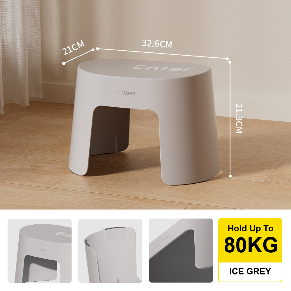 Citylife Plastic Foot Stool Shoe Chair Stackable Anti-Skid Low Stool Strong And Durable - (Hold Up To 80kg)