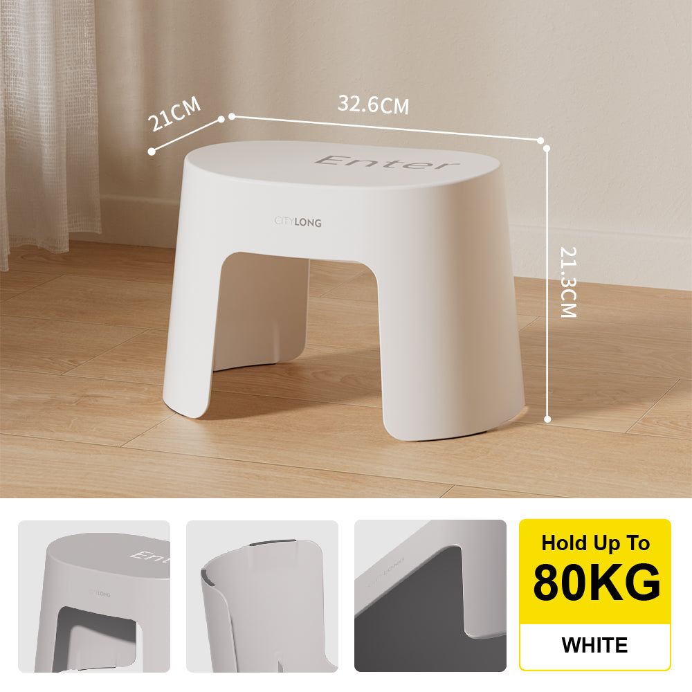 Citylife Plastic Foot Stool Shoe Chair Stackable Anti-Skid Low Stool Strong And Durable - (Hold Up To 80kg)