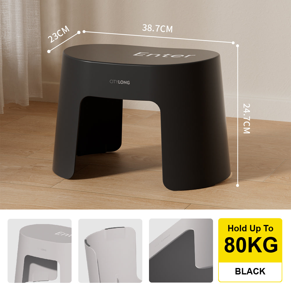 Citylife Plastic Foot Stool Shoe Chair Stackable Anti-Skid Low Stool Strong And Durable - (Hold Up To 80kg)