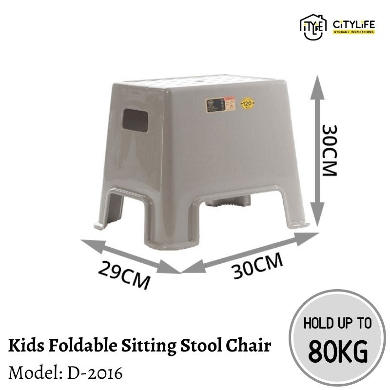 Citylife Kids Adults Stackable Picnic Gathering Haren Stepping Stool Chair Hold Up To 80kg D-2016