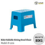 Citylife Kids Adults Stackable Picnic Gathering Haren Stepping Stool Chair Hold Up To 80kg D-2016
